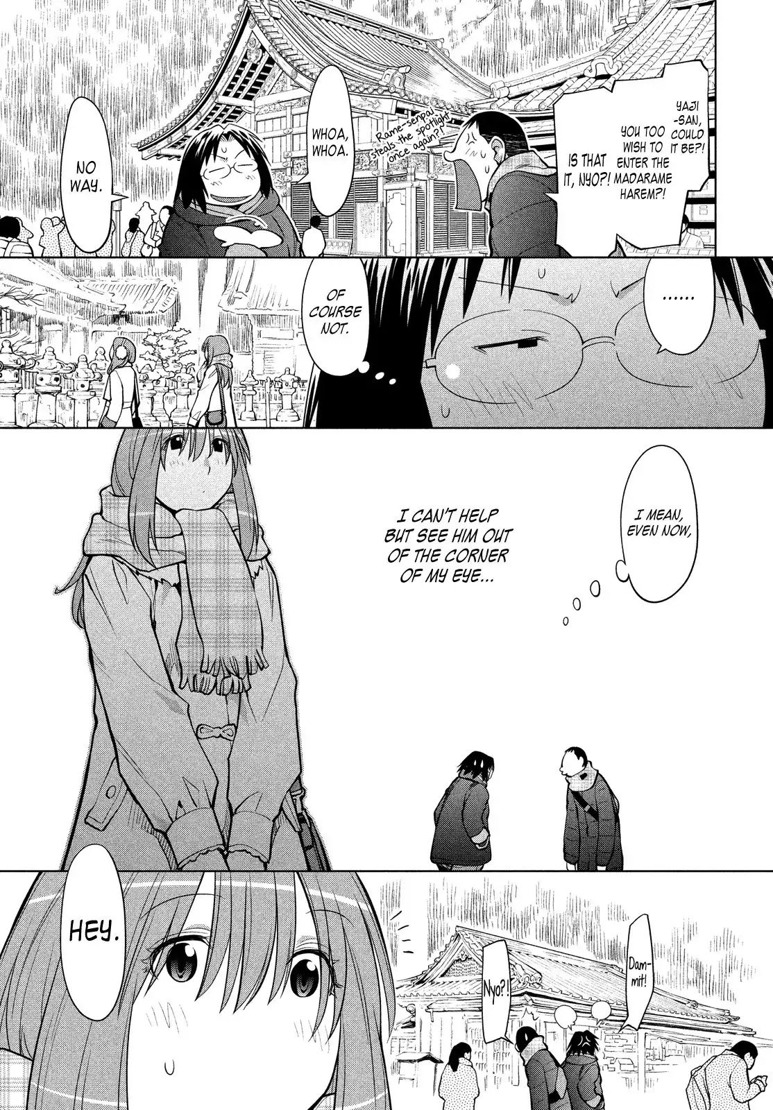 Genshiken Nidaime Chapter 113 10